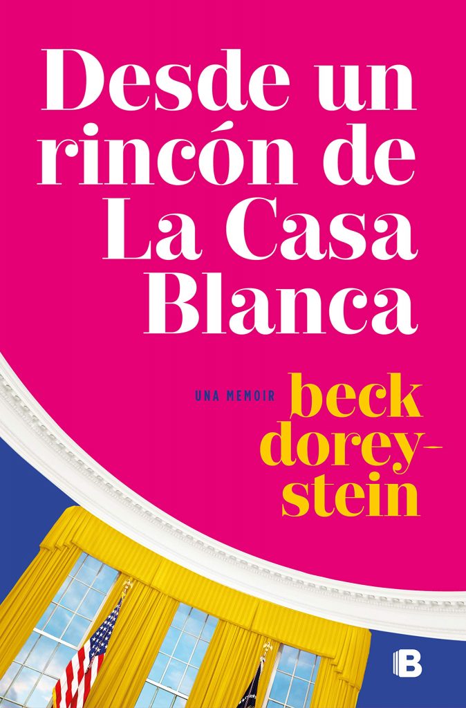 Desde un rincón de La Casa Blanca