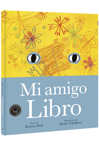 Mi amigo Libro