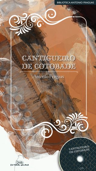 Cantigueiro de Cotobade