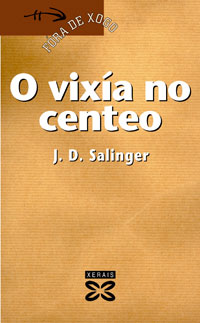 O vixía no centeo