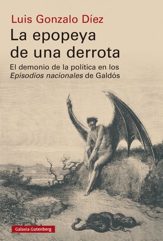 La epopeya de una derrota