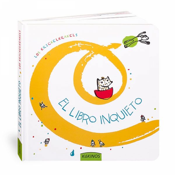 El libro inquieto