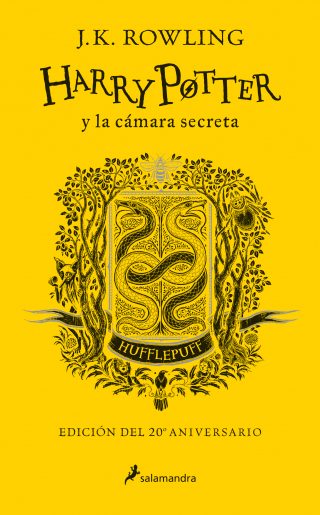 Harry Potter y la cámara secreta (edición Hufflepuff del 20º aniversario) (Harry Potter 2)