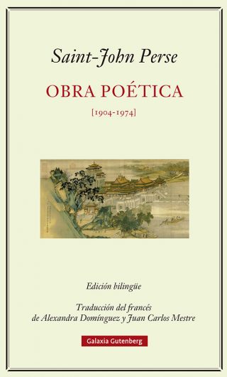 Obra poética