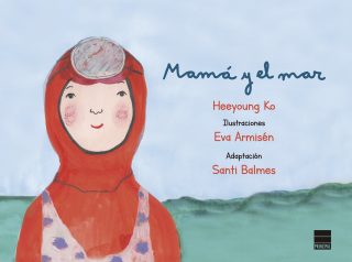 Mamá y el mar