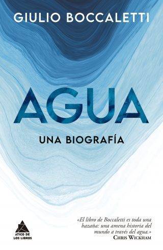 Agua