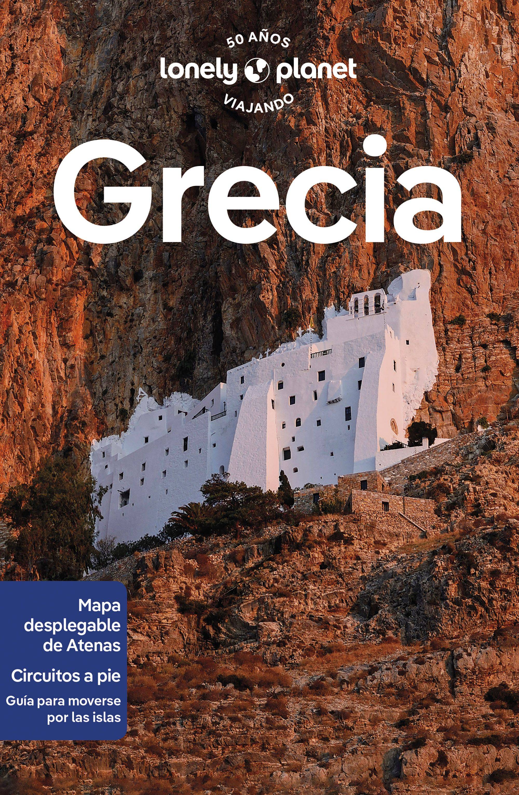 Grecia 7